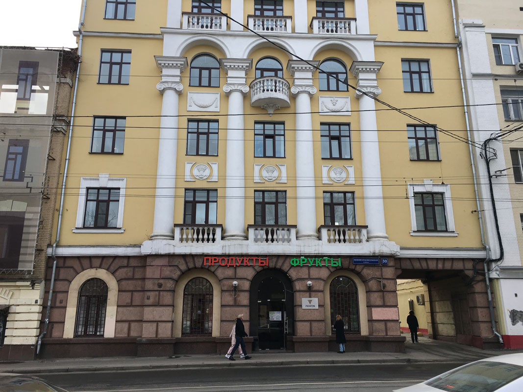 Сауна Лагуна